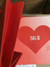 SK-IIsk2神仙水75ml五件套清莹露洁面眼霜skii面霜生日礼物送女七夕 实拍图