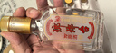 琅琊台酒白酒70度原酒礼盒110ml*8瓶青岛特产高度白酒原浆酒水整箱酒厂 70%vol 110mL 8瓶 实拍图