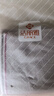 洁丽雅（Grace）童巾儿童毛巾A类纯棉抗菌洗脸家用卡通可爱宝宝吸水小毛巾4条装 实拍图