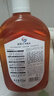 威露士（Walch）消毒液630ml 衣物消毒水家居宠物杀菌除螨灭甲流感病毒 非84酒精 实拍图