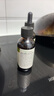 爷爷的农场牛油果油有机DHA核桃油辅食油63ml*2 凉拌热炒礼盒 赠宝宝辅食谱 实拍图