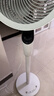 艾美特（AIRMATE）【天鹅MAX】空气循环扇直流变频家用大风力电风扇卧室轻音一级能效负离子净化语音落地扇 SRDI151 实拍图