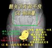 康宝（Canbo）消毒柜家用立式小型二星中温高温消毒烘干厨房柜碗筷收纳柜双门消毒碗柜【政府补贴】XDZ70-6B 实拍图