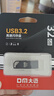 DM大迈 32GB USB3.2 金属高速读写U盘 PD235 UDP一体封装防尘防水投标u盘车载电脑优盘 实拍图