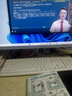 飞利浦（PHILIPS）国家补贴27英寸台式一体机电脑主机( 酷睿12代i5-12600H 16G 512G WiFi蓝牙 3年质保)B1白 实拍图