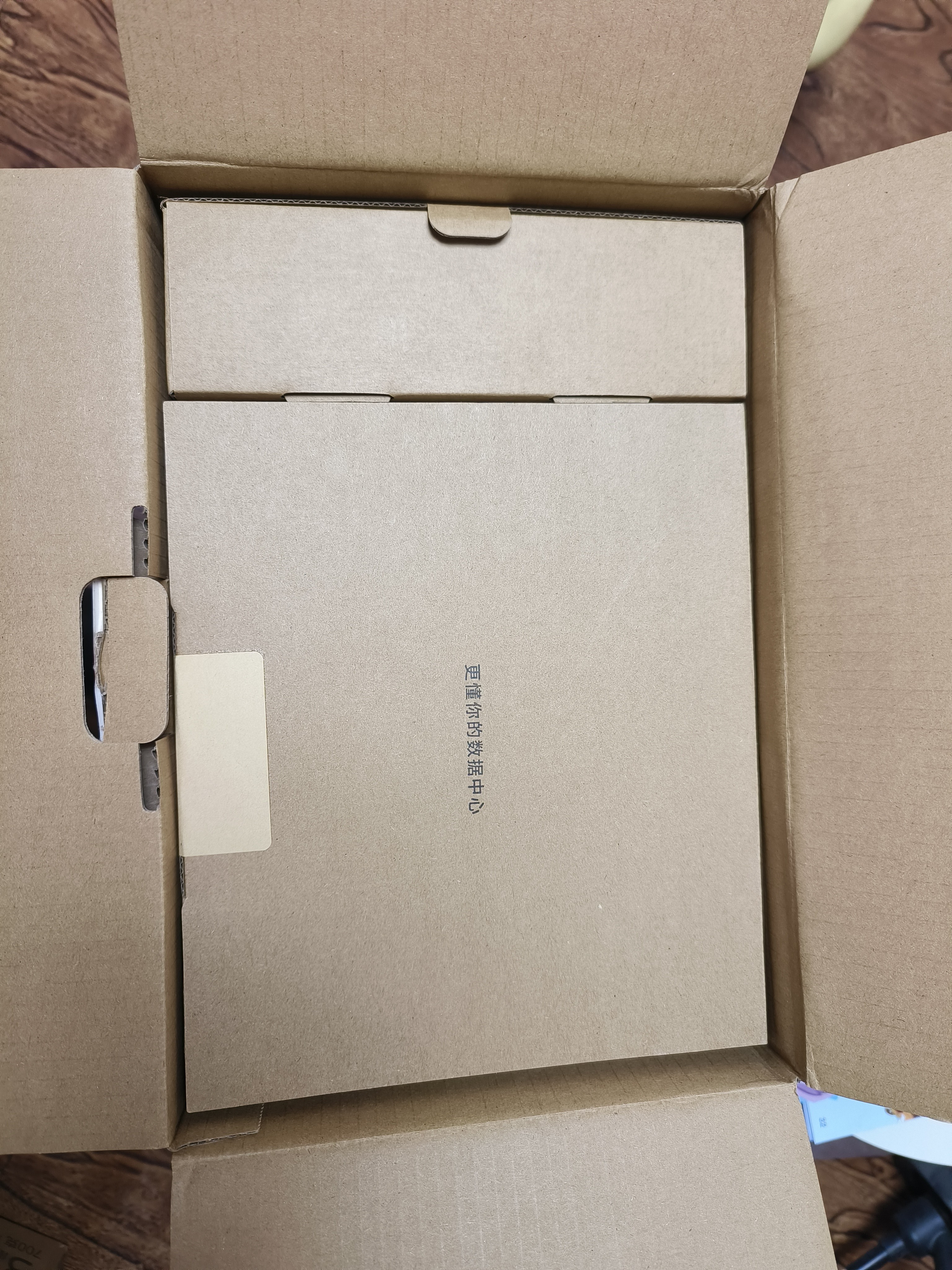 绿联私有云DH4300Plus 8G版8T四盘位NAS网络存储个人云家庭硬盘服务器手机NFC一碰连接手机平板扩容 实拍图