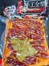 蜀粹坊火锅底料四川成都特产麻辣牛油火锅底料450g袋装麻辣烫香锅调料 中辣 实拍图