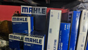 马勒（MAHLE）机油滤芯机滤OX1206D(S60L/XC60小孔机滤/领克03/星越L/星瑞2.0T) 实拍图