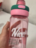 希乐tritan水杯大容量女士高颜值吸管杯学生户外便携运动直饮杯子夏季 实拍图