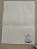 杰凯诺烤箱专用纸烘焙纸 硅油纸 烤肉纸油布 空气炸锅纸35*25cm50片装 实拍图