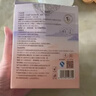 十月结晶(132片)壶口储奶袋双层封口母乳储存保鲜袋一次性存奶储奶袋200ML 实拍图