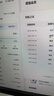 【平台限时补贴10元】WPS超级会员2年卡744天 含200+WPS会员特权 海量PPT模板资源 思维导图模板 PDF转word 打印发票系统管理  WPS灵犀claw龙虾 卡密充自己的号 WPS超级 实拍图