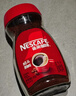 雀巢（Nestle）咖啡醇品速溶美式黑咖啡粉0糖0脂*燃减运动健身200g 实拍图
