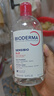 贝德玛（BIODERMA）【618】粉水敏感肌洗卸温和不伤肤卸妆水水润清爽500ml 实拍图