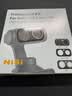 耐司（NiSi）Insta360 Luna Ultra  滤镜 1s快速安装 磁吸滤镜可调nd减光镜cpl偏振镜黑柔运动相机滤镜套装 实拍图