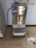 特睿思（TERUISI）开水器商用开水机烧水器电热大容量工厂工地用开水热水机热水器开水桶炉烧水箱 30L/H-220V 晒单实拍图