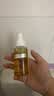 DHC蝶翠诗橄榄卸妆油70ml 温和脸部卸妆易乳化不油腻旅行装 实拍图