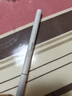 小奥汀（littleondine）双头定型水眉笔01淡颜黑茶2.1ml野生眉胶笔持久防水防汗不易晕染 实拍图
