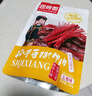 思奇香风干牛肉干220g五香味四川老字号整块原切彝香川味约5成风干零食 实拍图