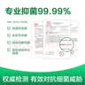碧然德（BRITA）过滤净水器 家用滤水壶 净水壶 海洋系列 3.5L（蓝）+专家版滤芯5枚 环保加固包装 实拍图
