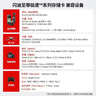 闪迪（SanDisk）128GB TF（MicroSD）内存卡A2 4K V30 U3 C10 至尊超极速移动存储卡 读速200MB/s 写速90MB/s 实拍图