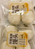【鲜切】超甜菠萝蜜果肉200g 实拍图