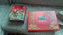 三只松鼠坚果零食礼盒2060g/2063g混发零食礼包干果炒货企业团购送礼 实拍图