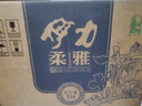 YILI伊力特柔雅蓝花瓷T10新疆白酒500ml 50度6瓶整箱  纯粮酿 实拍图