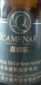 嘉媚乐（CAMENAE）身体按摩精油肩颈通经活络推拿开背刮痧spa植物油全身 520礼物 实拍图