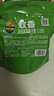 超威纸盘香22圈*1盒 畜牧商超庭院露营用长效驱蚊防蚊大范围 艾草蚊香 实拍图