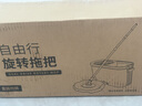 百家好世旋转拖把2头家用一拖净免手洗2026省力杆免手洗家用拖地墩布桶 实拍图