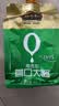 郑友和零添加营口大酱450g 【东北大酱】黄豆酱 炒菜炖鱼豆瓣酱 实拍图