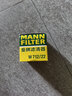 曼牌滤清器（MANNFILTER）机油滤清器机滤机油滤芯W712/22凯越/HRV君威乐风景程赛欧乐骋GL8 实拍图