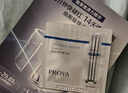 珀莱雅源力修护精华30ml舒缓抗皱修红胶原精华液护肤品生日礼物送男女友 实拍图