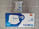 碧然德（BRITA） 家用滤水壶 净水壶滤芯 Maxtra 多效滤芯 6枚装 实拍图