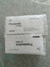 松下（Panasonic） 高性能5号7号碱性电池1.5V智能门锁玩具遥控器麦克风话筒电池 5号40节 实拍图