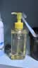 姬芮（ZA）净颜透澈小黄砖卸妆油200ml*2 油皮可用温和清洁快速卸妆 实拍图