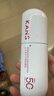 韩束白蛮腰美白防晒霜京东自营防紫外线50+女士防晒隔离遮瑕三合一 实拍图