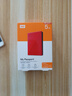 西部数据（WD）移动硬盘5TB USB3.0 My Passport随行版2.5英寸 红 机械硬盘 笔记本电脑外接 大容量加密 家庭存储 实拍图