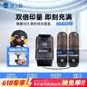 格之格803快充墨盒 适用惠普喷墨2622墨盒1112 2131 2628 2621 1111 2130 2131 1110  2132打印机墨盒 可加墨黑色 实拍图