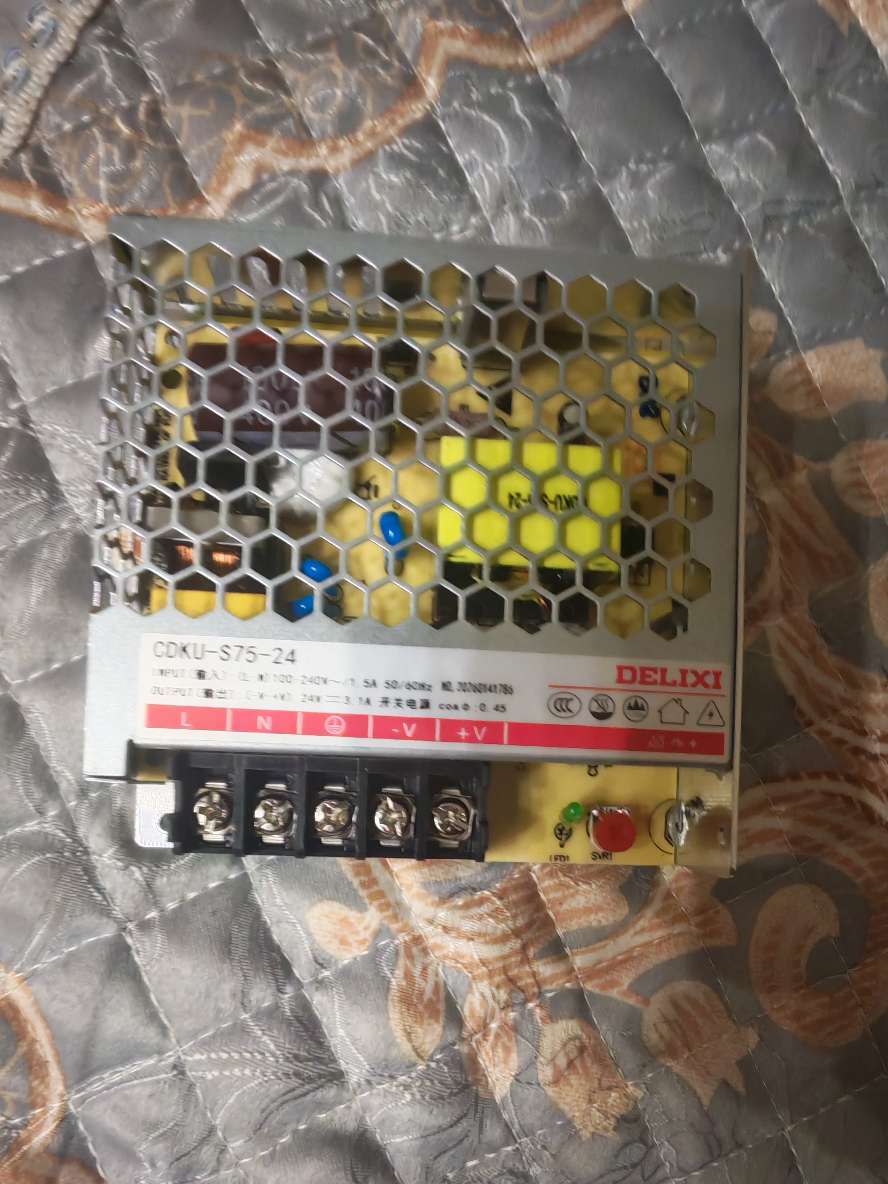 德力西电气开关电源监控电源变压器交流转直流CDKU 100W 220V转12V 实拍图