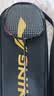 李宁（LI-NING）羽毛球拍雷霆小钢炮全碳素进攻型超轻高磅单拍黑色4U 已穿线 实拍图