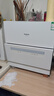 松下（Panasonic）台式洗碗机二代H1D【小尺寸大容积58L】独立烘干 80℃高温除菌 洗烘一体 软水系统 家用台面独立式 实拍图
