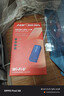水星（MERCURY）WiFi6免驱动usb无线网卡台式机电脑wifi接收器AX900 笔记本网卡主机网络wifi发射器5G双频UX9 实拍图