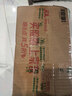 川珍白芷50g袋装 四川原产 烧炖卤料羊肉煲汤材料香辛调料 实拍图