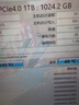 联想（Lenovo）1TB SSD固态硬盘m.2接口(NVMe协议)PCIe4.0 x4 SL7000 40Pro读速高达7200MB/s 实拍图
