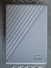 西部数据（WD）移动硬盘6TB USB3.0 My Passport随行版 妈妈盘 白 机械硬盘 笔记本电脑外接 大容量加密 家庭存储 实拍图