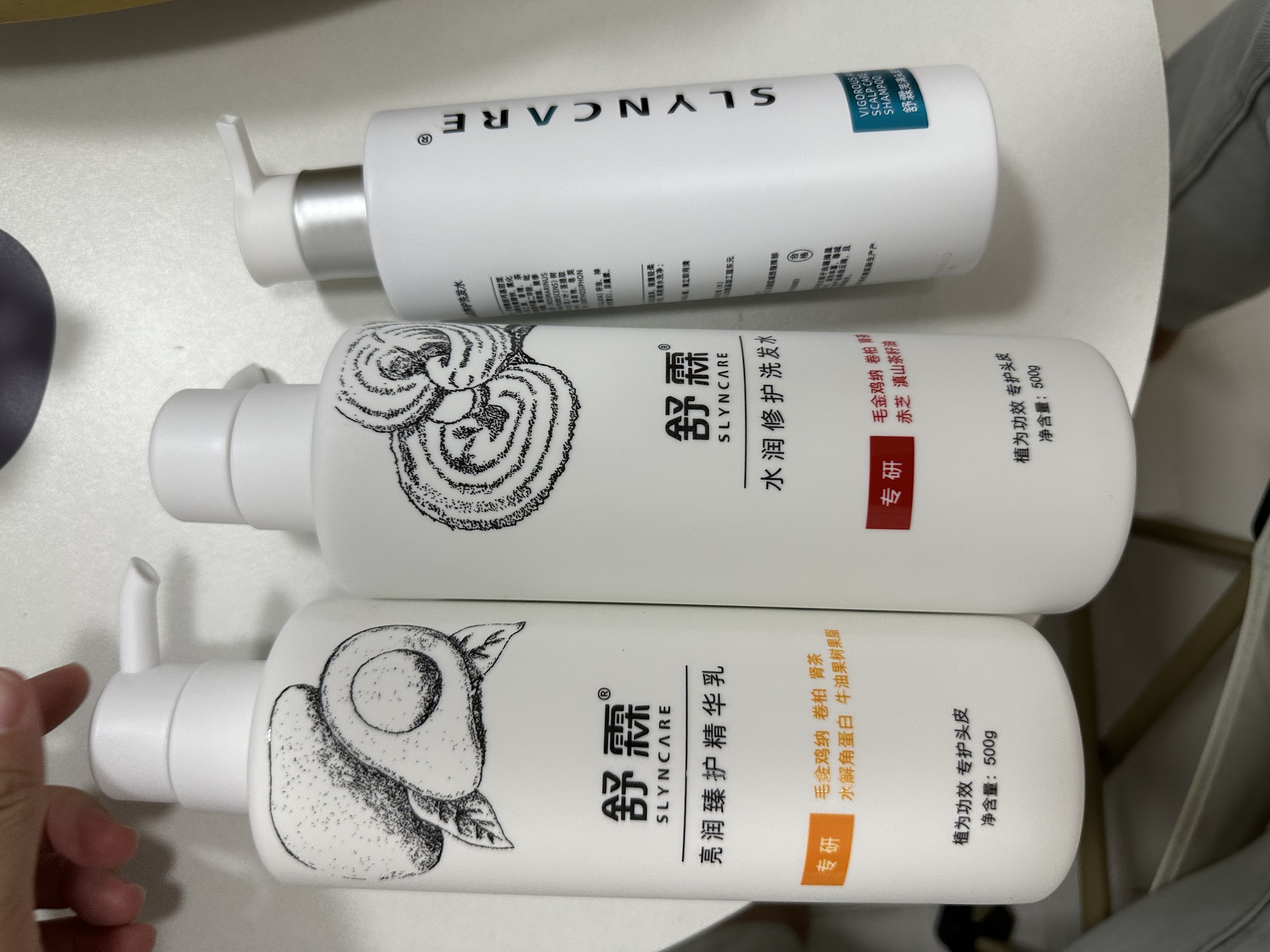 舒霖护发素干枯毛躁修护损伤补水保湿顺滑润发精华乳500g清爽易冲洗 实拍图