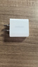 绿联20W充电器苹果17充电头适用iPhone17ProMax/16e/15/iPad平板小米华为手机氮化镓Type-C快充插头 实拍图