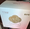 十月结晶防溢乳垫超柔立体一次性超薄透气哺乳期防漏乳贴【轻透款】100片 实拍图